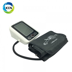 IN-G084-2 Rechargeable digital upper arm wrist blood pressure monitor