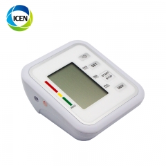 IN-G084-6 Electronic Digital Automatic BP Monitor Tensionmeter Blood Pressure Machine