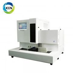 IN-B901 China Urine Chemistry Analysis System Full Automatic Urine Analyzer With Microalbumin Urine Test Kit