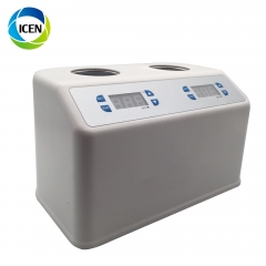 IN-B174 hospital clinic ultrasound machine gel warmer/heater