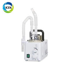 IN-J802 Digital Medical Portable Baby Ultrasonic Pocket Mesh Nebulizer Machine with best price