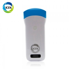 IN-A5C Portable mini 128elements wifi wireless ultrasound machine wireless linear probe price