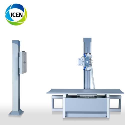 IN-D50KW medical diagnosis equipment radiographic digitization unit hospital x-ray machine