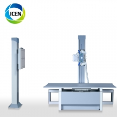 IN-D50KW high intelligence operating room radiology equipment 500ma digital x-ray inspection machine