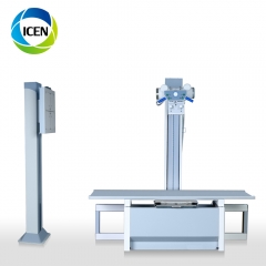 IN-D50KW high intelligence operating room radiology equipment 500ma digital x-ray inspection machine