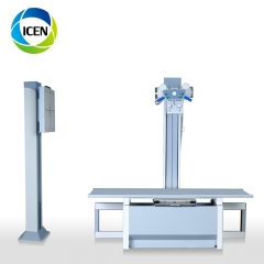 IN-D50KW high frequency x ray medical radiology equipment radiography system 50kw 630ma x-ray machine