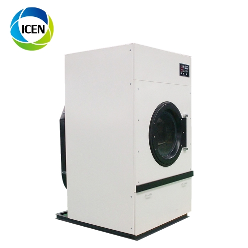 IN-R15F 30kg commercial laundry washer extractor washing machine