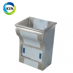 Stainless Steel Medical Hand Washing Sink Operating Theatre Scrub Sink