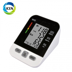 IN-G158 arm sphygmomanometer blood pressure monitor tool check prices