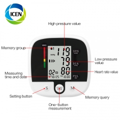 IN-G159 household medical devices digital sphygmomanometer electronic bp machine blood pressure monitor