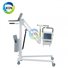 IN-D050 cheap digital mobile x-ray machine 100 ma portable radiology equipment price