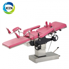 IN-G001 cheap electric gynecology bed delivery table gynecological operating beds for woman giving birth