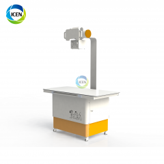 IN-DV20 20kW/32KW/50KW Stationary China Medical Digital Mobile Vet X-ray Machine