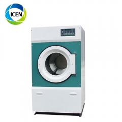 IN-R15F Fully Auto Machinery Clothes Washing Machines Laundry
