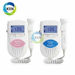 IN-FD100 ultrasonic equipment portatil medical grade pocket fetal doppler monitor