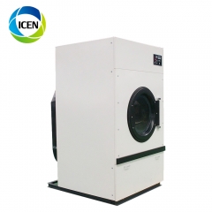 IN-R15F Fully Auto Machinery Clothes Washing Machines Laundry