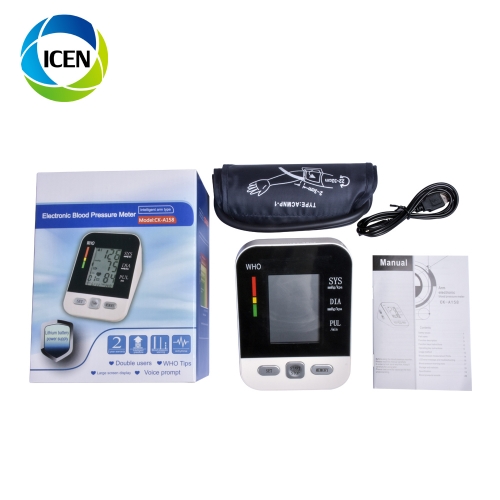 IN-G158 high accuracy digital arm sphygmomanometer blood pressure meter measuring BP monitor cuff machine