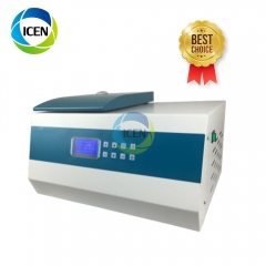IN-16FM high speed mini refrigerated horizontal centrifuge centrifugal extractor machine