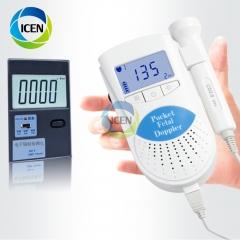 IN-FD100 ultrasonic equipment portatil medical grade pocket fetal doppler monitor