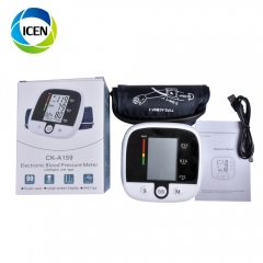 IN-G159 household medical devices digital sphygmomanometer electronic bp machine blood pressure monitor