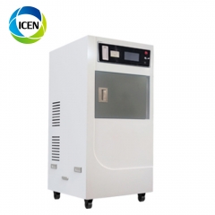 IN-T60 competitive price h2o2 plasma sterilizer plasma sterilization machine
