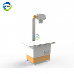 IN-DV20 20kW/32KW/50KW Stationary China Medical Digital Mobile Vet X-ray Machine