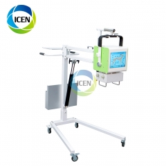 IN-D050 cheap digital mobile x-ray machine 100 ma portable radiology equipment price