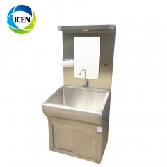 Two compartment operating theatre sink in modular clean room