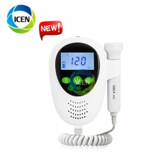 IN-FD300 household equipment upgraded portatil medical grade pocket fetal doppler monitor