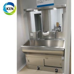 SS Inductive stainless steel hand washing sink for operation theatre hospital