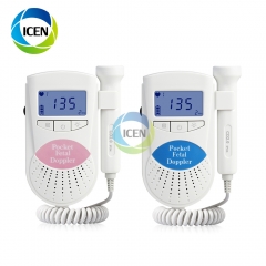 IN-FD100 upgraded fetal home pregnancy heart rate monitor baby fetal doppler monitor price