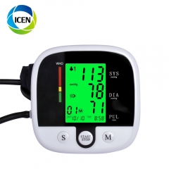 IN-G159 household medical devices digital sphygmomanometer electronic bp machine blood pressure monitor