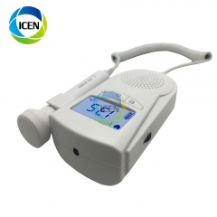 IN-FD200 home professional prenatal portable pocket fetal heartbeat doppler probe monitor