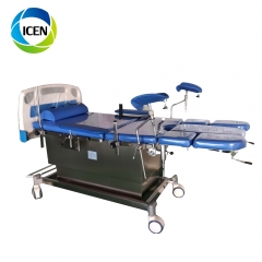 IN-T502-C Obstetric Electric Delivery Hospital LDR Bed with Operating Handle for Women