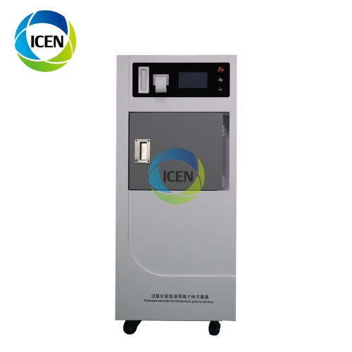 IN-T60 professional medical science plasma fast sterilizer price