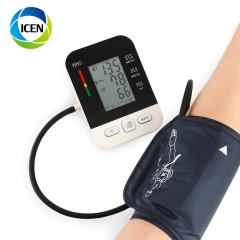 IN-G158 high accuracy digital arm sphygmomanometer blood pressure meter measuring BP monitor cuff machine