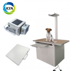 IN-D03 x ray radiology vet medical equipment veterinary surgery table