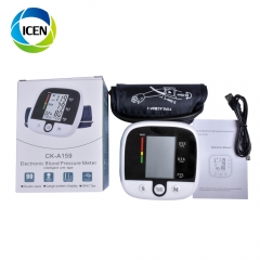 IN-G159 bp monitoring machine sphygmomanometer selling smart bp blood pressure monitor