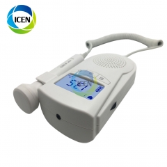 IN-FD200 hospital or home handheld medical pocket baby heart fetal doppler monitor