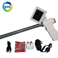 IN-AIG-2 China digital veterinary artificial insemination ai gun for cattle