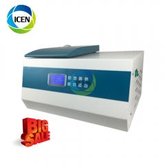 IN-16FM high speed mini refrigerated horizontal centrifuge centrifugal extractor machine