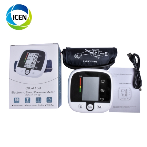 IN-G159 automatic sphygmomanometer digital bp testing machine blood pressure meter monitor