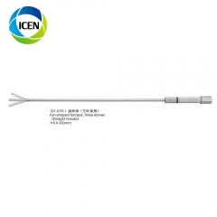 industrial endoscopio endoscopic instruments gynaecological resectoscope set