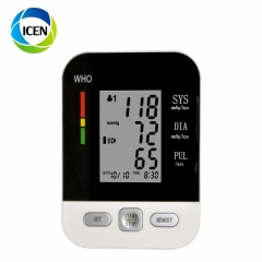 IN-G158 home and hospital digital arm smart blood pressure heart rate monitor