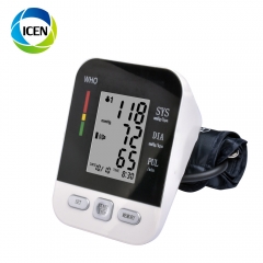 IN-G158 high accuracy digital arm sphygmomanometer blood pressure meter measuring BP monitor cuff machine