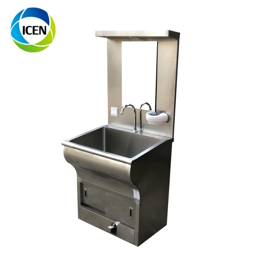 Medical Stainless Steel Scrub Sink Stations for Hospital Operating Theatres