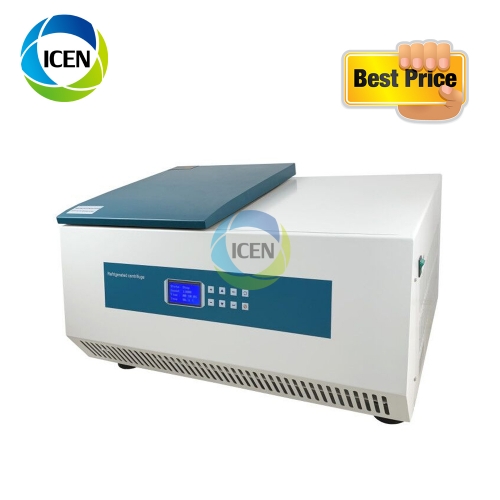 IN-16FC industrial high speed horizontal refrigerated centrifuge laboratory