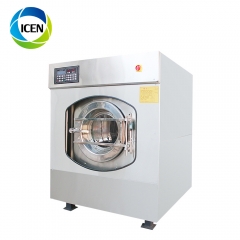 IN-R15F high quality Dry laundry Cleaning Washing Machine Prices