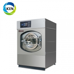 IN-R15F Fully Auto Machinery Clothes Washing Machines Laundry