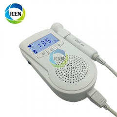 IN-FD200 China no radiation digital cheap pocket sonoline b fetal doppler monitor price